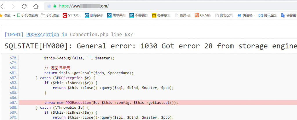 ThinkPHP或者mysql出现“SQLSTATE[HY000]: General error: 1030 Got error 28 ...