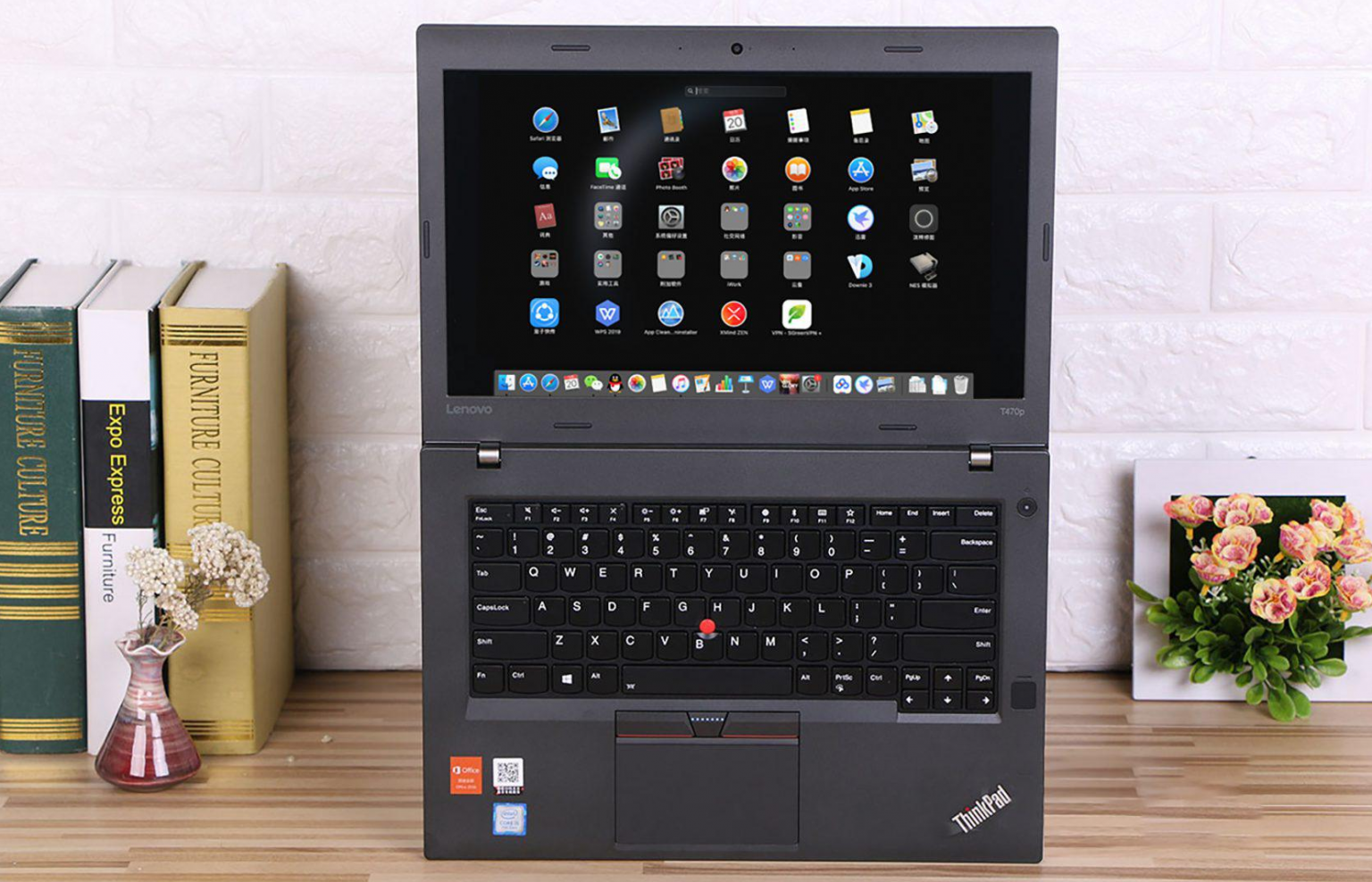 Lenovo thinkpad t470p efi s blog it 